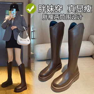 粗腿长筒靴胖mm大筒围女靴子中高筒靴加宽2023新款秋冬加绒骑士靴