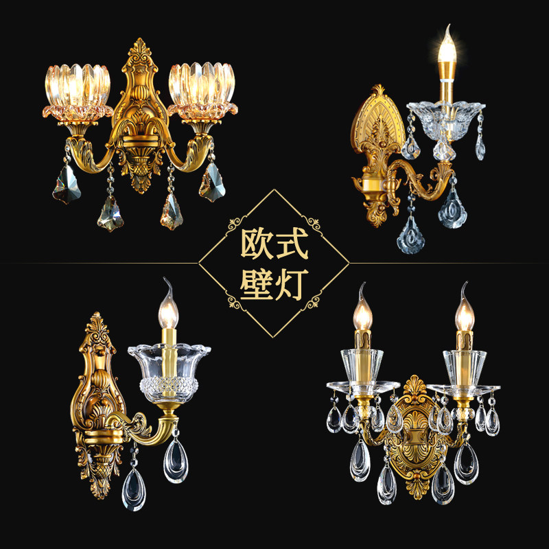 澳米铸造铜灯壁灯客厅卧室餐厅双头壁灯欧式铜壁灯翻砂铜单头壁灯