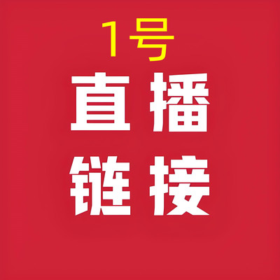贝壳1号（男女同款 35码-45码）1-17号