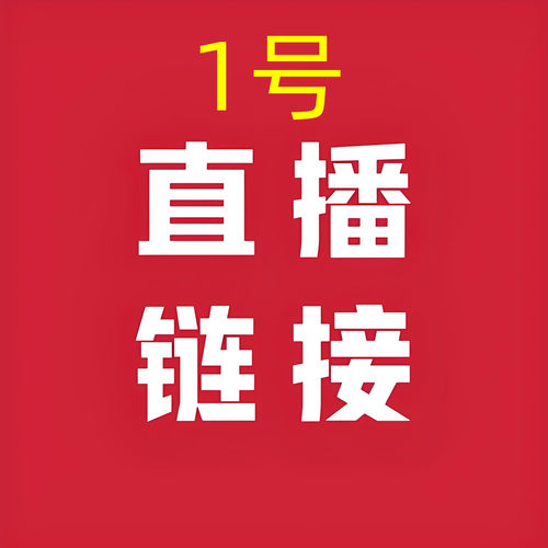 1号（男女同款 35码-45码）