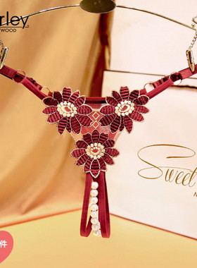 SHIRLEY性感刺绣T裤珠串开裆诱惑可调节镂空低腰丁字裤女薄透内裤