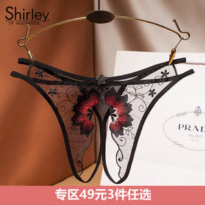 shirley火焰花刺绣性感开裆内裤