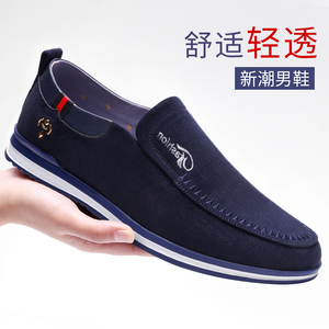 达三江老北京布鞋休闲保暖防滑