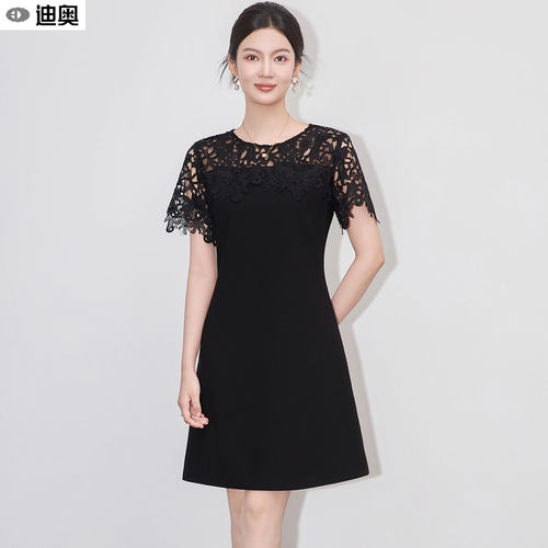 迪奥高端大牌连衣裙设计感中长裙