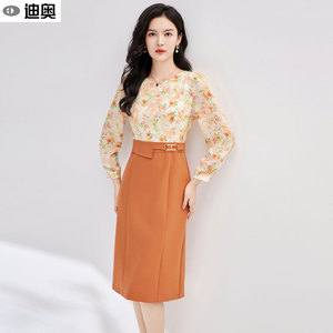 迪奥长袖连衣裙女2026春秋新款高级感小香风修身显瘦洋气拼接裙子