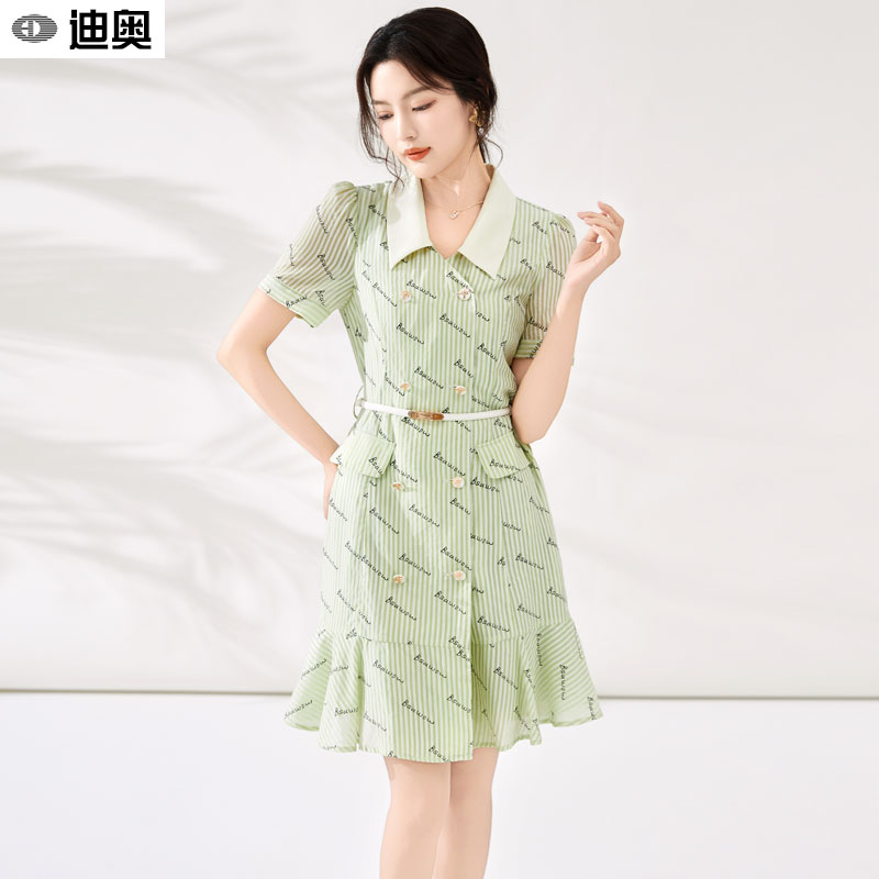 迪奥时尚减龄收腰显瘦中长裙子女