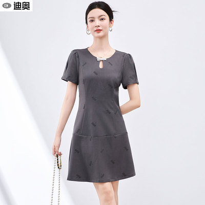 迪奥高端时尚通勤精致洋气连衣裙