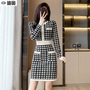 迪奥小香风针织连衣裙女26春新款高级感提花气质名媛风A字毛衣裙