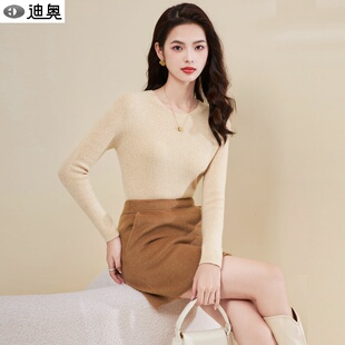 迪奥高品质时尚气质圆领套头羊毛衫25秋冬新款纯色简约百搭毛衣女