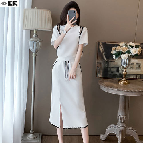 迪奥时髦设计感休闲两件套装女夏
