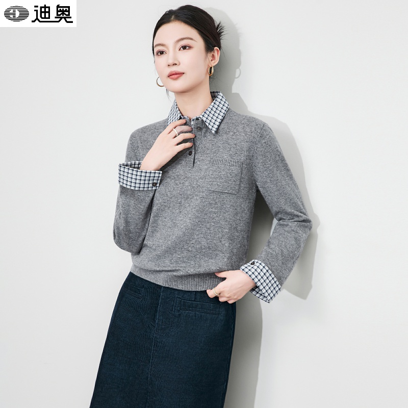 迪奥长袖羊毛针织衫时髦撞色毛衣