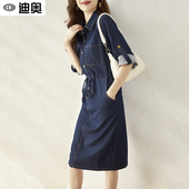 中袖 迪奥秋季 牛仔连衣裙女小香风收腰显瘦裙子潮流休闲秋装 半身裙