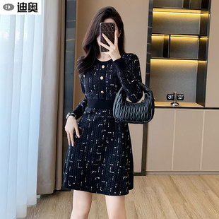 迪奥小香风针织连衣裙女高级感时尚气质中长毛衣裙显瘦包臀裙新款