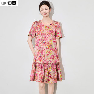 迪奥印花连衣裙女26夏季 中长裙 小个子氛围感A字裙人丝香云纱短袖