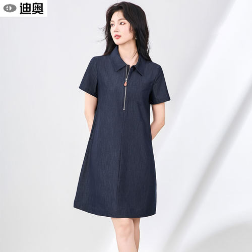 迪奥时尚休闲半开拉链气质连衣裙