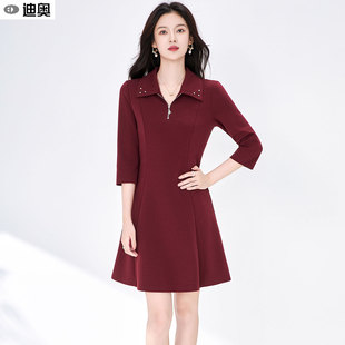 A字裙 中长裙高级感法式 迪奥25新款 连衣裙女早秋气质优雅通勤长袖