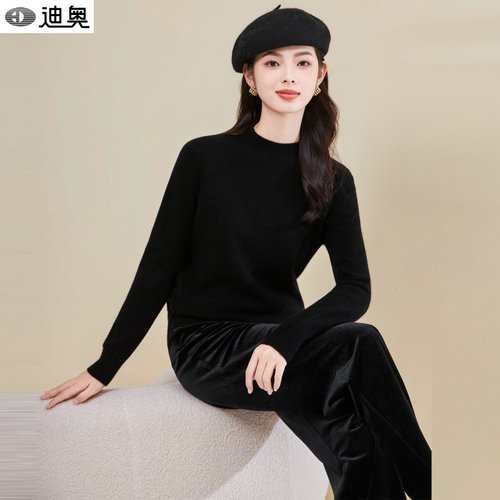 迪奥25秋冬高级感纯色圆领羊毛衫