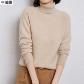 迪奥100%纯羊毛衫 女25秋冬高领加厚宽松慵懒风针织打底衫 毛衣