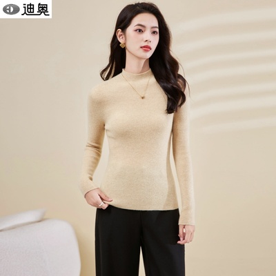 迪奥超好看的半高领羊毛针织衫女