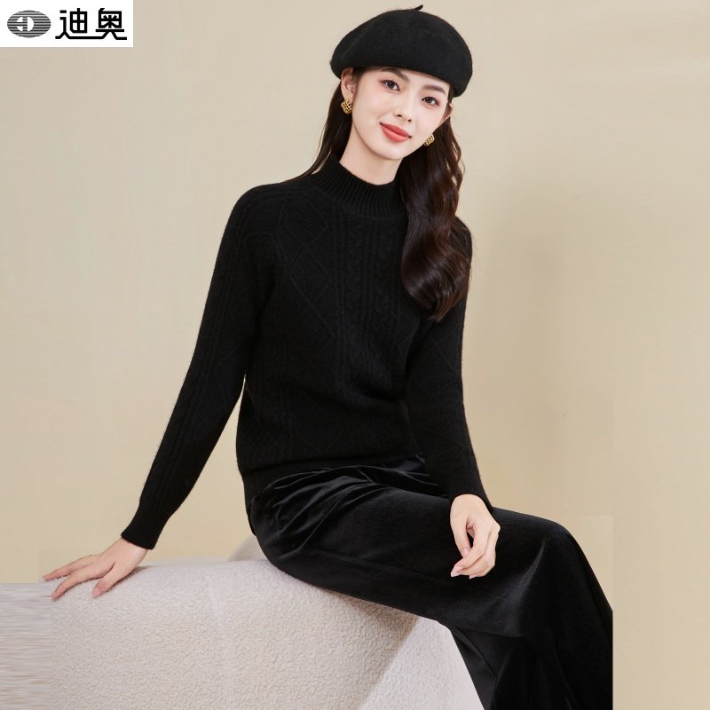 迪奥高级感纯色简约优雅气质名媛100%羊毛针织毛衣女25秋冬打底衫,女装/女士精品,毛衣,淘宝优惠券,粉丝福利购,淘宝优惠卷