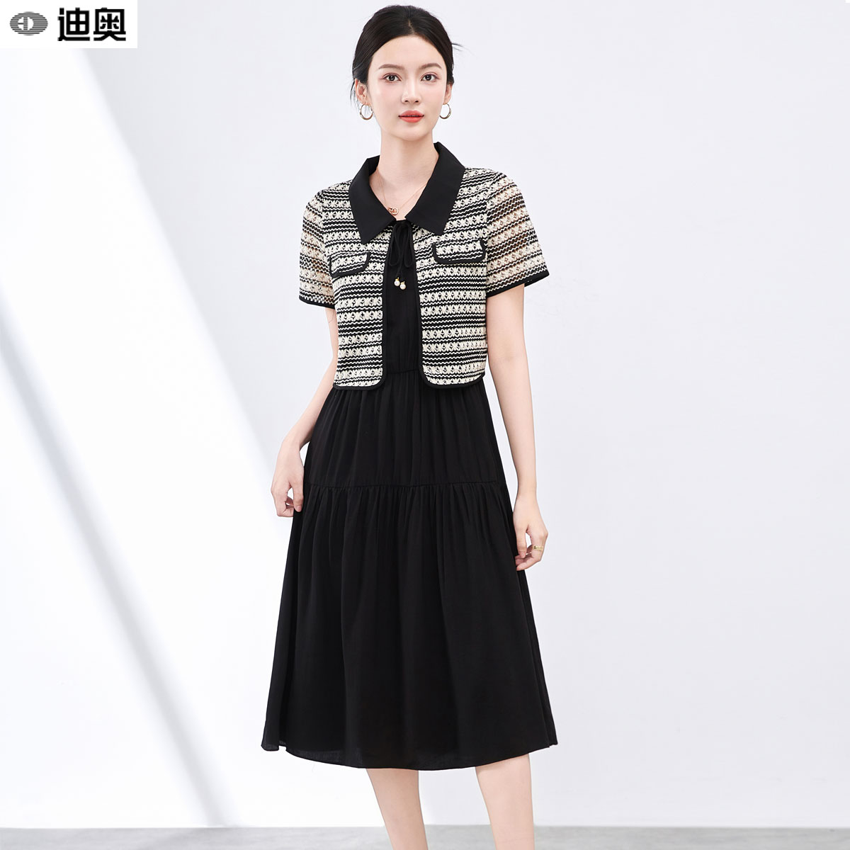 迪奥高端大牌时尚通勤两件套装女