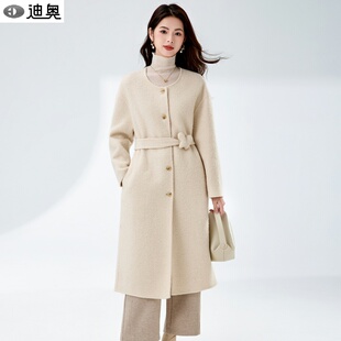 迪奥双面呢羊毛大衣女25秋冬新款女神范慵懒风气质休闲羊毛呢外套