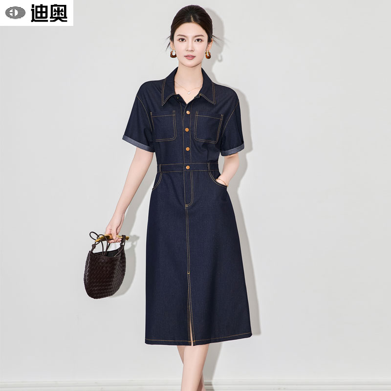迪奥女装牛仔裙优雅休闲连衣裙女
