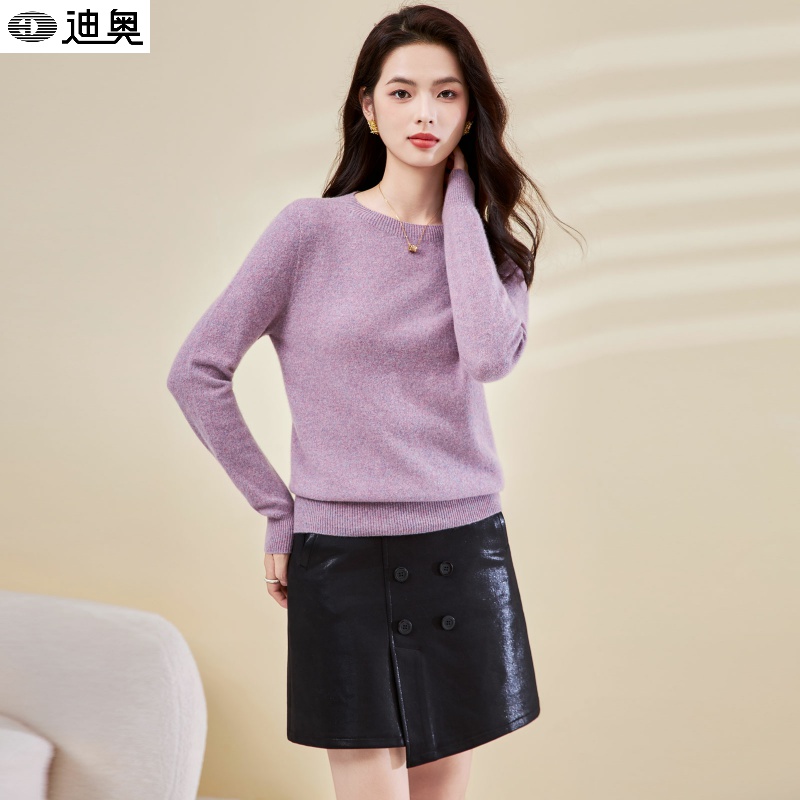 迪奥圆领套头修身显瘦百搭羊毛衫