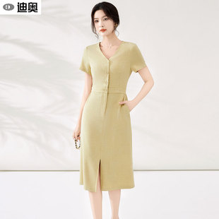 迪奥轻职场连衣裙女26新款气质通勤短袖A字中长裙夏季高级感裙子