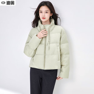 迪奥25新款白鸭绒羽绒服女款冬季小个子气质设计感短款棉服外套女