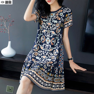 迪奥真丝连衣裙女夏26新款气质度假风短袖中长裙桑蚕丝印花A字裙
