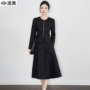 小香风粗花呢外套上衣轻奢半裙两件套 女2025秋冬新款 迪奥时尚 套装