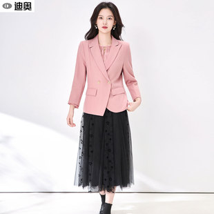 外套 迪奥26春秋新款 女气质通勤西装 两件套装 爱心减龄半身裙 时尚