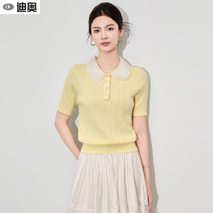T恤上衣新款 迪奥小香风短袖 重工钉珠翻领羊毛针织衫 女25夏季 法式