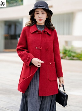 迪奥红色毛呢外套女2026新款复古气质新年穿搭羊毛双面呢大衣中长