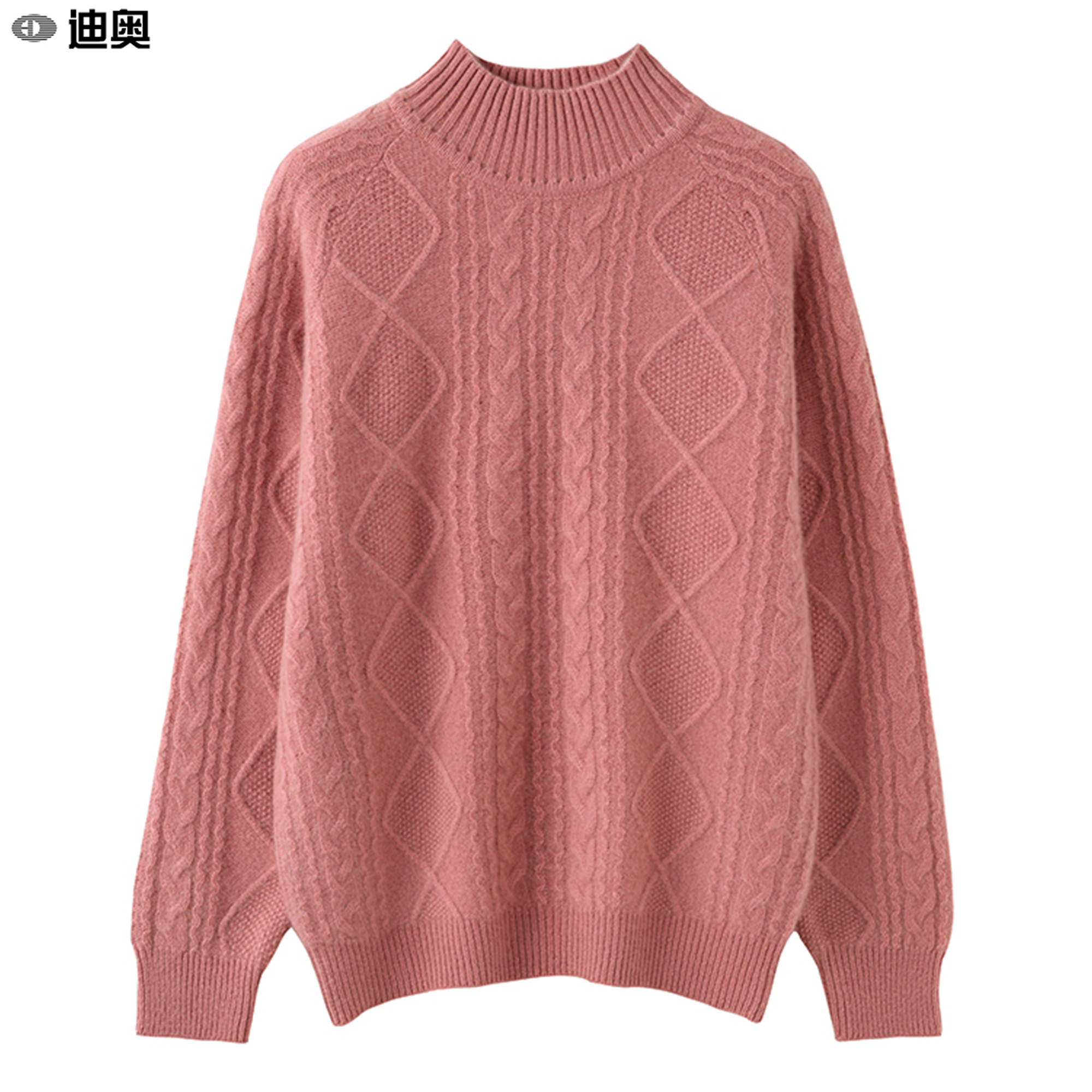 大牌羊毛衫半高领纯色打底针织衫