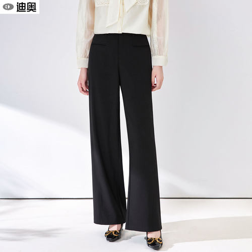 迪奥高腰简约休闲直筒西装长裤女