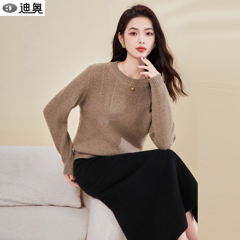 迪奥25秋冬新款高品质圆领加厚慵懒风打底上衣时尚气质百搭毛衣女,女装/女士精品,羊绒衫,淘宝优惠券,粉丝福利购,淘宝优惠卷