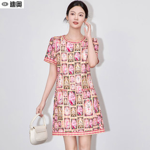 迪奥夏季短袖印花连衣裙女2026新款复古气质名媛风优雅显瘦A字裙