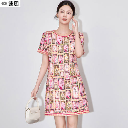 迪奥大牌连衣裙高级感减龄中长裙