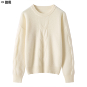 大麻花慵懒风软糯打底衫 迪奥圆领加厚羊毛衫 女25秋冬新品 针织毛衣