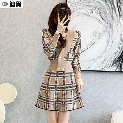 迪奥专柜经典流行女装两件套装裙