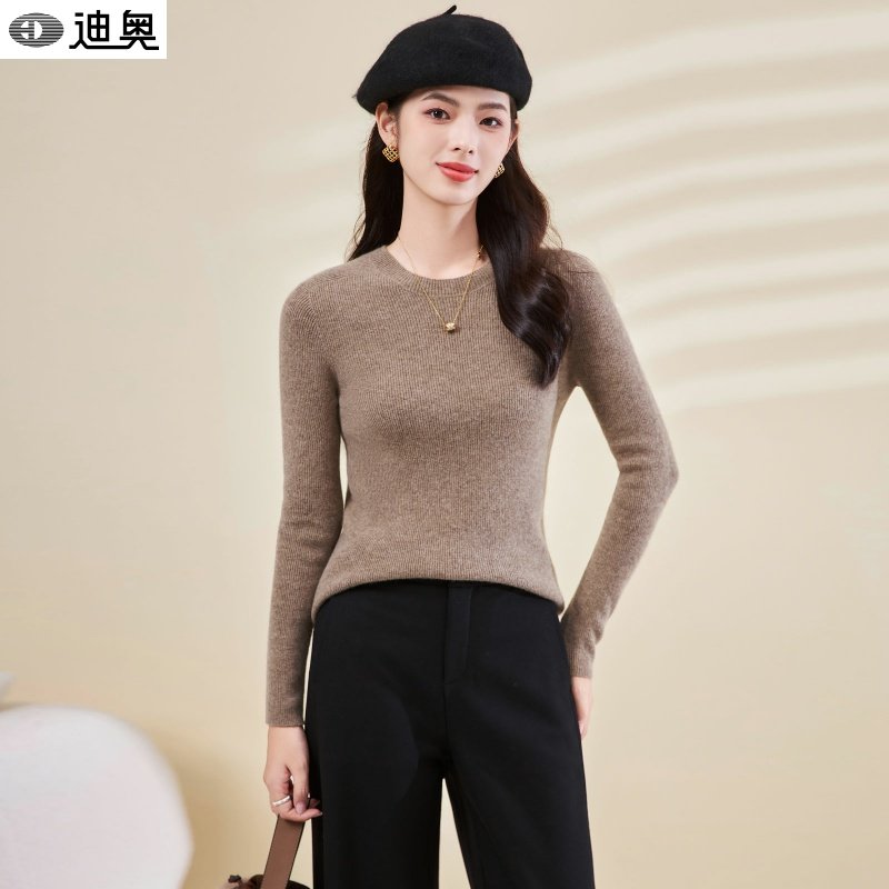 迪奥25秋冬新款高品质圆领修身显瘦内搭打底针织衫纯色简约毛衣女,女装/女士精品,羊绒衫,淘宝优惠券,粉丝福利购,淘宝优惠卷