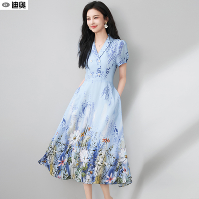 迪奥夏季连衣裙时尚减龄茶歇裙子
