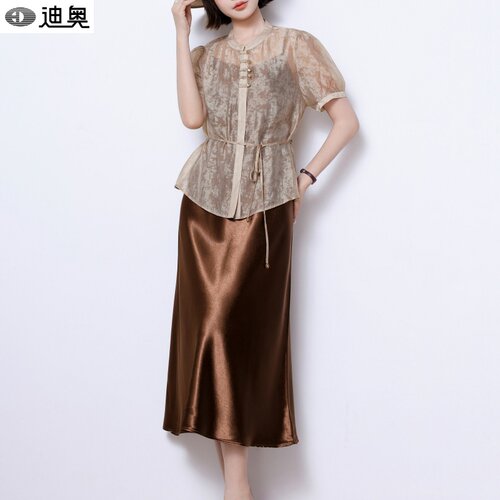 迪奥小众轻奢优雅两件套装女夏款