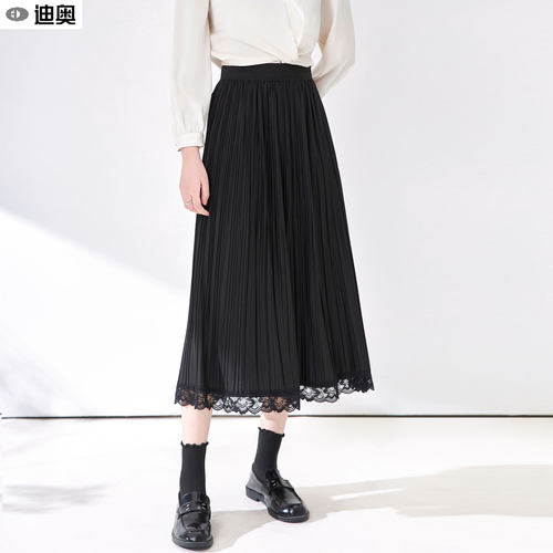 迪奥轻奢时尚优雅高级感半身裙女