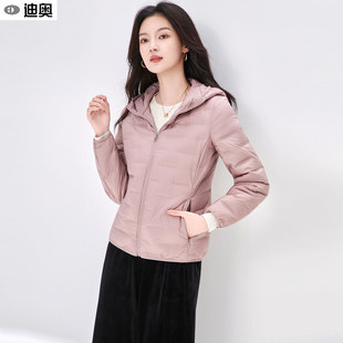 迪奥羽绒服女款25冬季新款轻薄保暖90白鸭绒棉服外套气质百搭棉衣