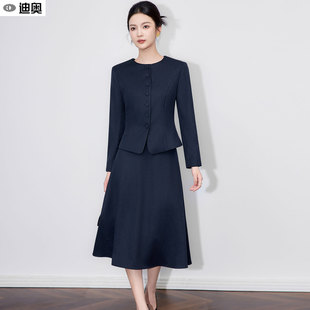 迪奥早秋时尚气质两件套装裙女25新款轻奢通勤知性优雅外套+半裙