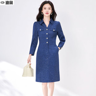 轻奢烫钻高级感A字中长裙子 新款 迪奥气质长袖 牛仔连衣裙女25秋季