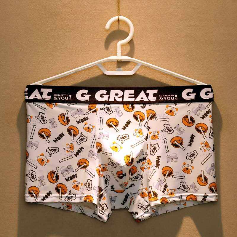 大码男士内裤冰丝夏季薄款中腰男款四角裤可爱舒适透气平角裤裤衩,女士内衣/男士内衣/家居服,男平角内裤,淘宝优惠券,粉丝福利购,淘宝优惠卷